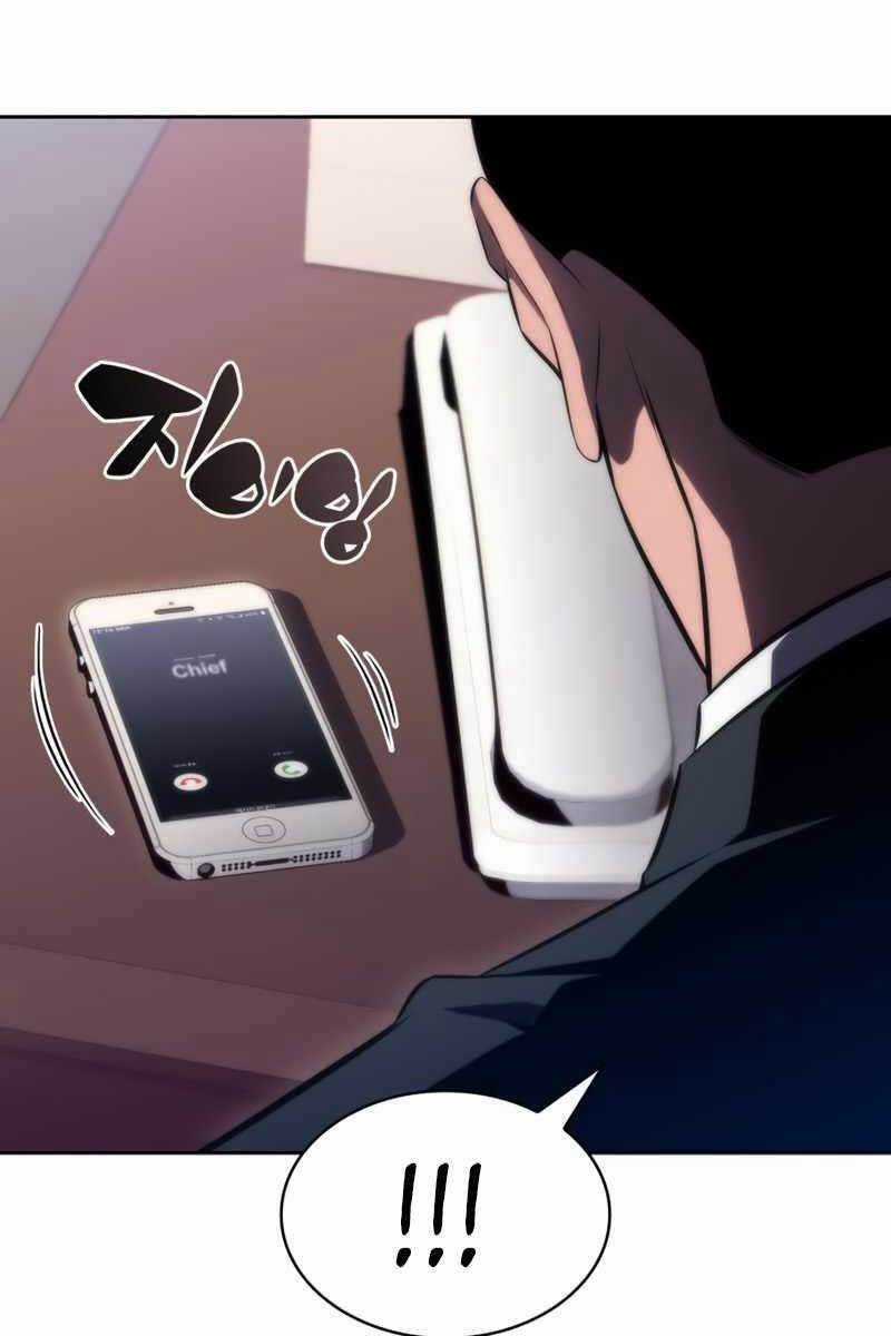 Tôi Là Tân Thủ Có Cấp Cao Nhất Chapter 66 trang 116