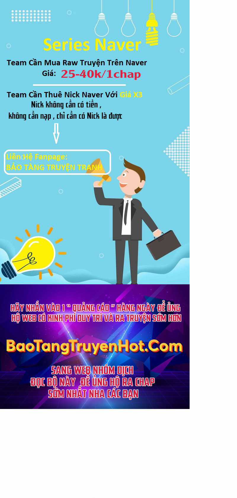 Tôi Là Tân Thủ Có Cấp Cao Nhất Chapter 66 trang 136