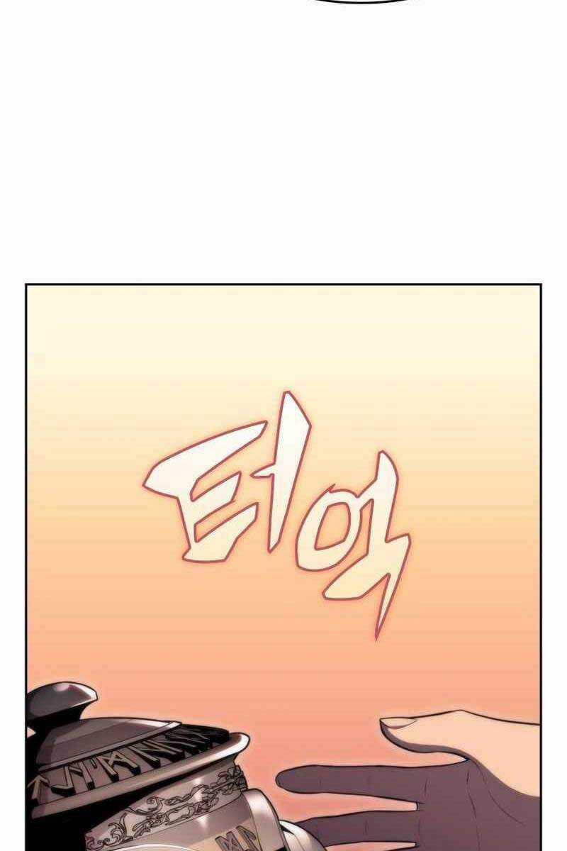 Tôi Là Tân Thủ Có Cấp Cao Nhất Chapter 66 trang 16