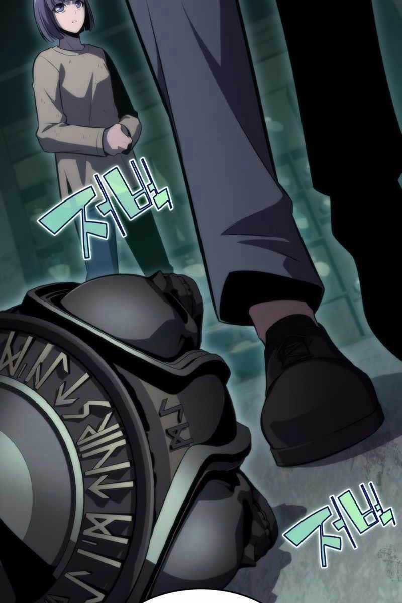 Tôi Là Tân Thủ Có Cấp Cao Nhất Chapter 66 trang 7