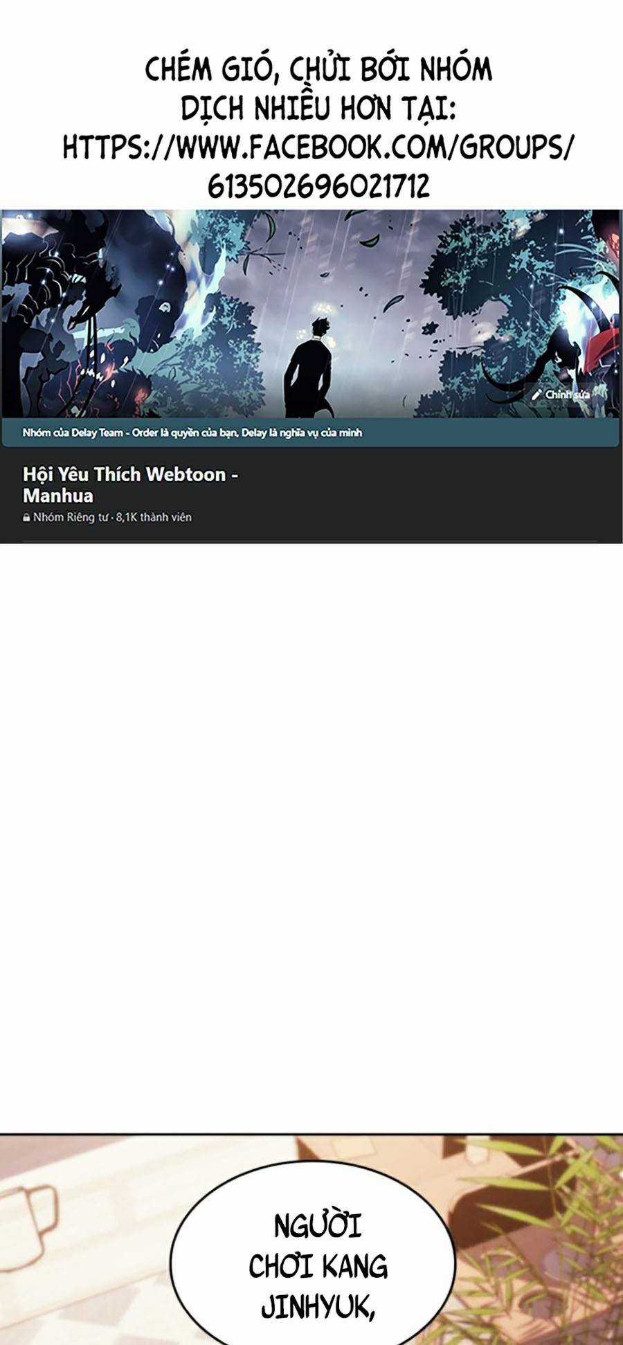 Tôi Là Tân Thủ Có Cấp Cao Nhất Chapter 67 trang 0