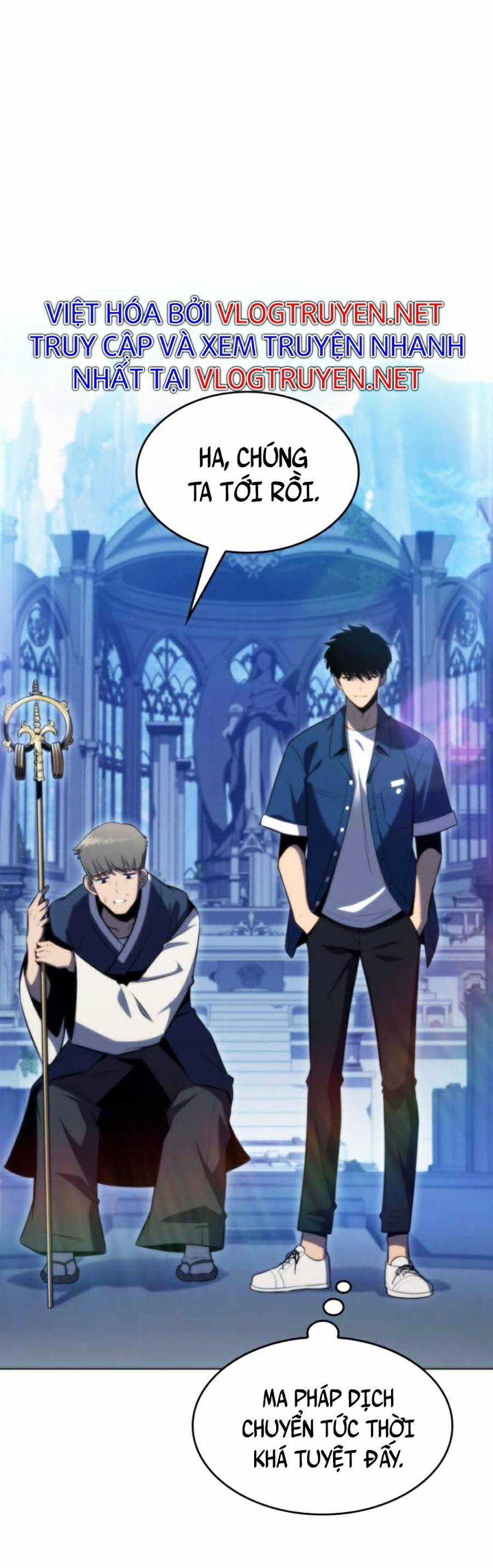 Tôi Là Tân Thủ Có Cấp Cao Nhất Chapter 67 trang 32