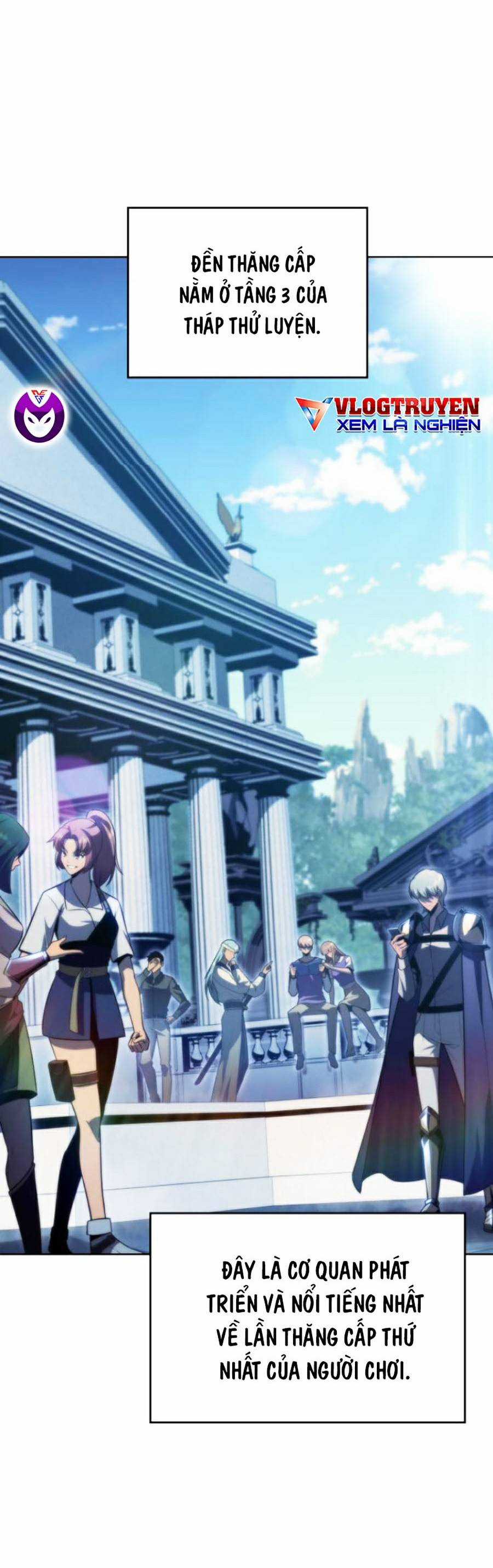 Tôi Là Tân Thủ Có Cấp Cao Nhất Chapter 67 trang 33