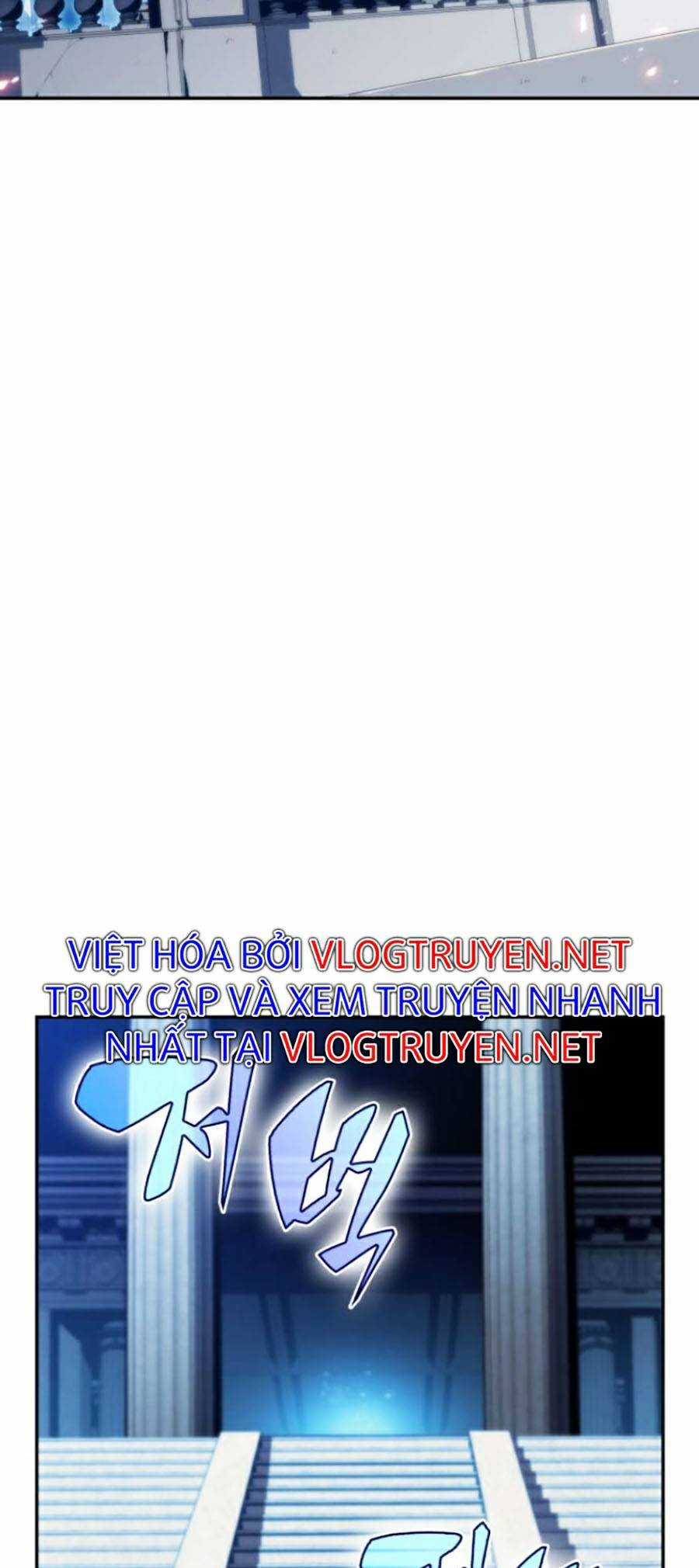 Tôi Là Tân Thủ Có Cấp Cao Nhất Chapter 67 trang 47