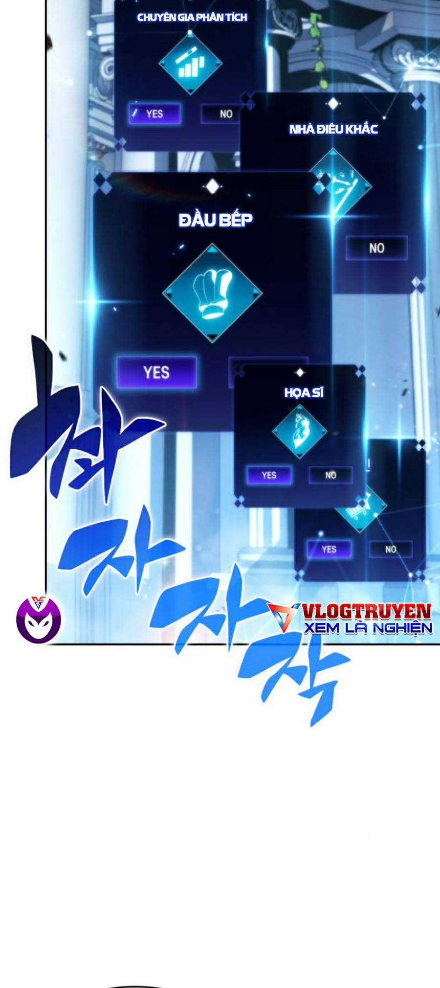 Tôi Là Tân Thủ Có Cấp Cao Nhất Chapter 67 trang 55