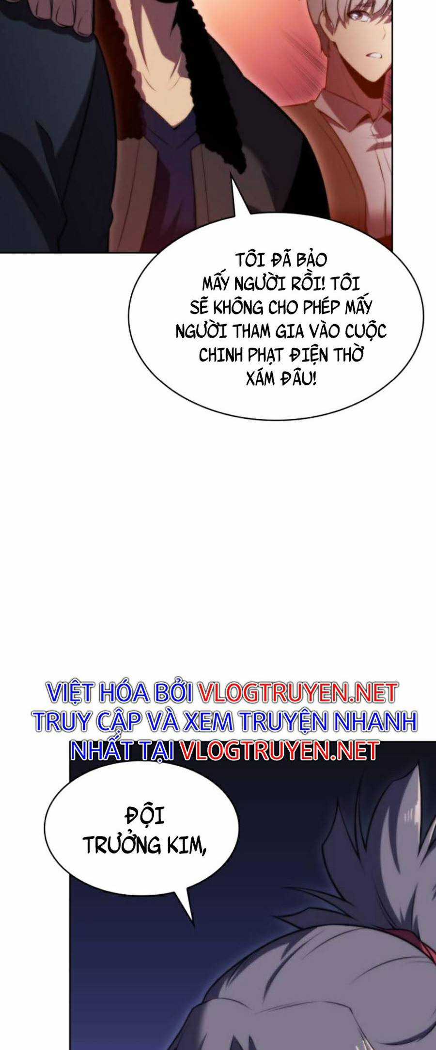 Tôi Là Tân Thủ Có Cấp Cao Nhất Chapter 67 trang 65