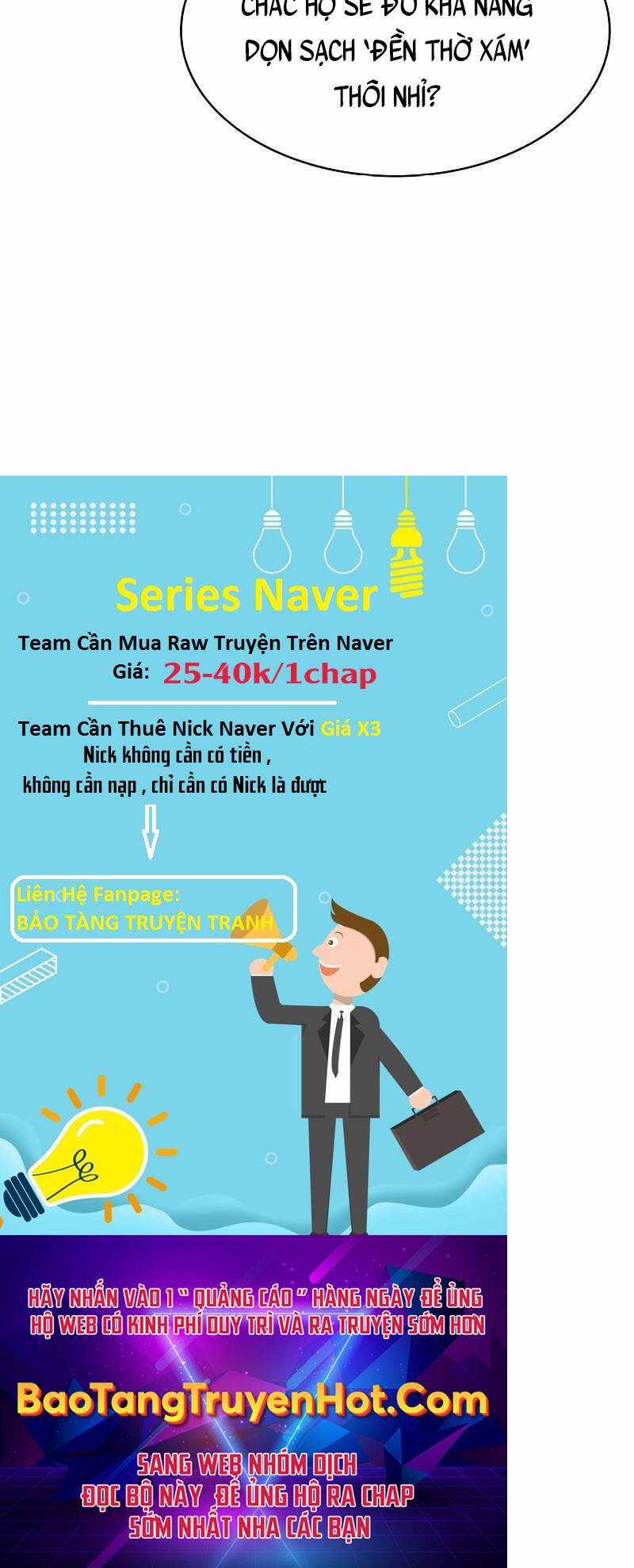 Tôi Là Tân Thủ Có Cấp Cao Nhất Chapter 68 trang 123