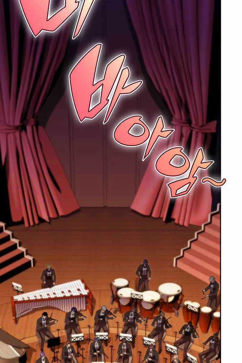 Tôi Là Tân Thủ Có Cấp Cao Nhất Chapter 68 trang 26