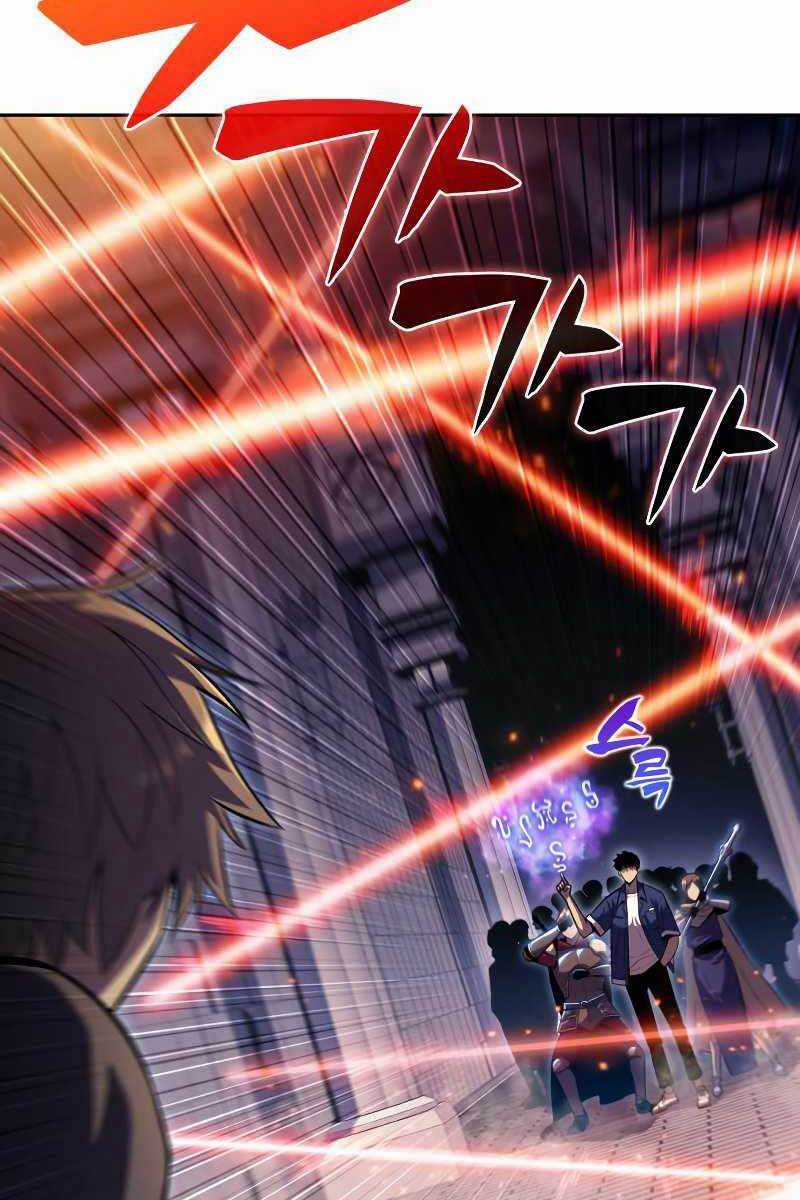 Tôi Là Tân Thủ Có Cấp Cao Nhất Chapter 69 trang 53