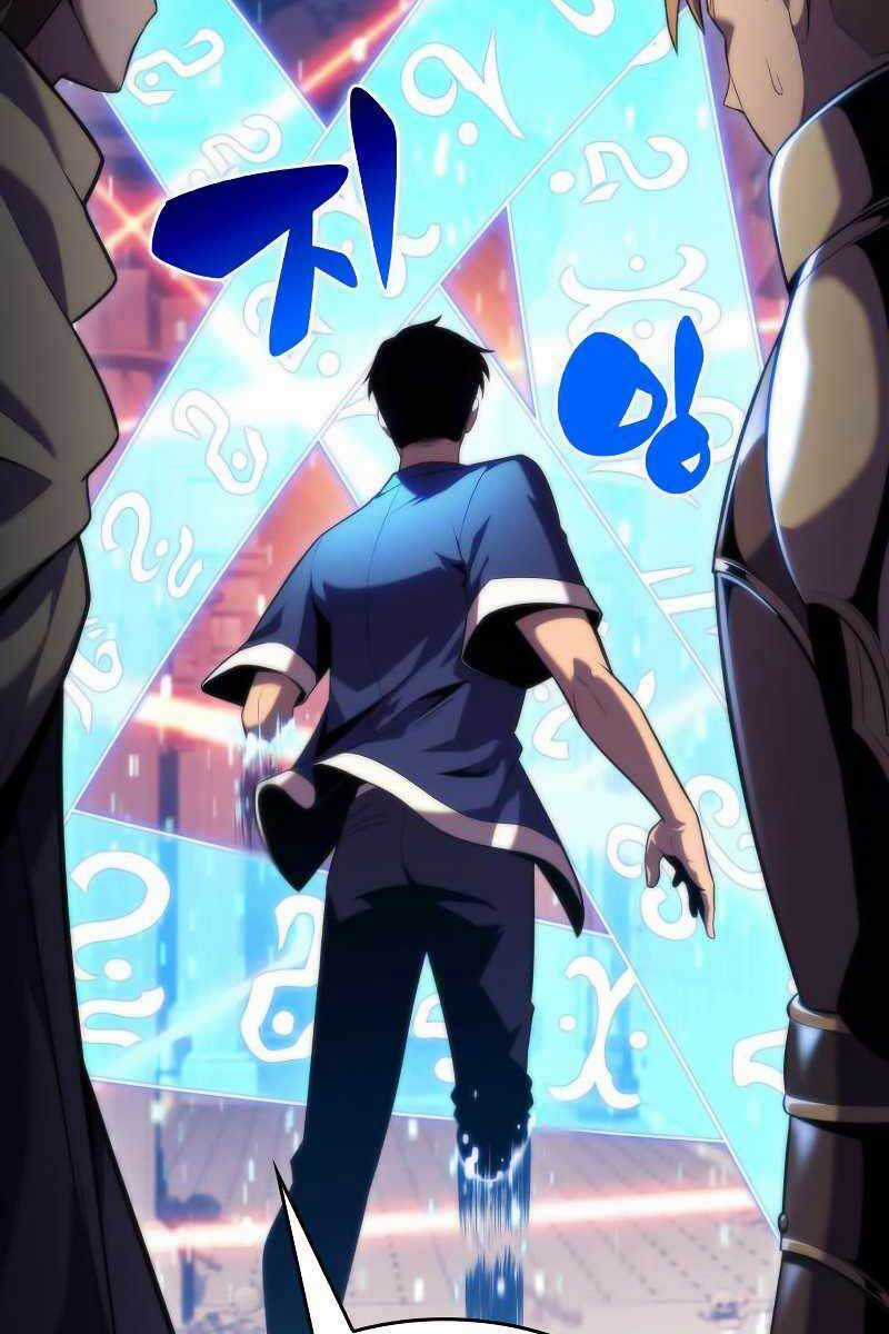 Tôi Là Tân Thủ Có Cấp Cao Nhất Chapter 69 trang 67