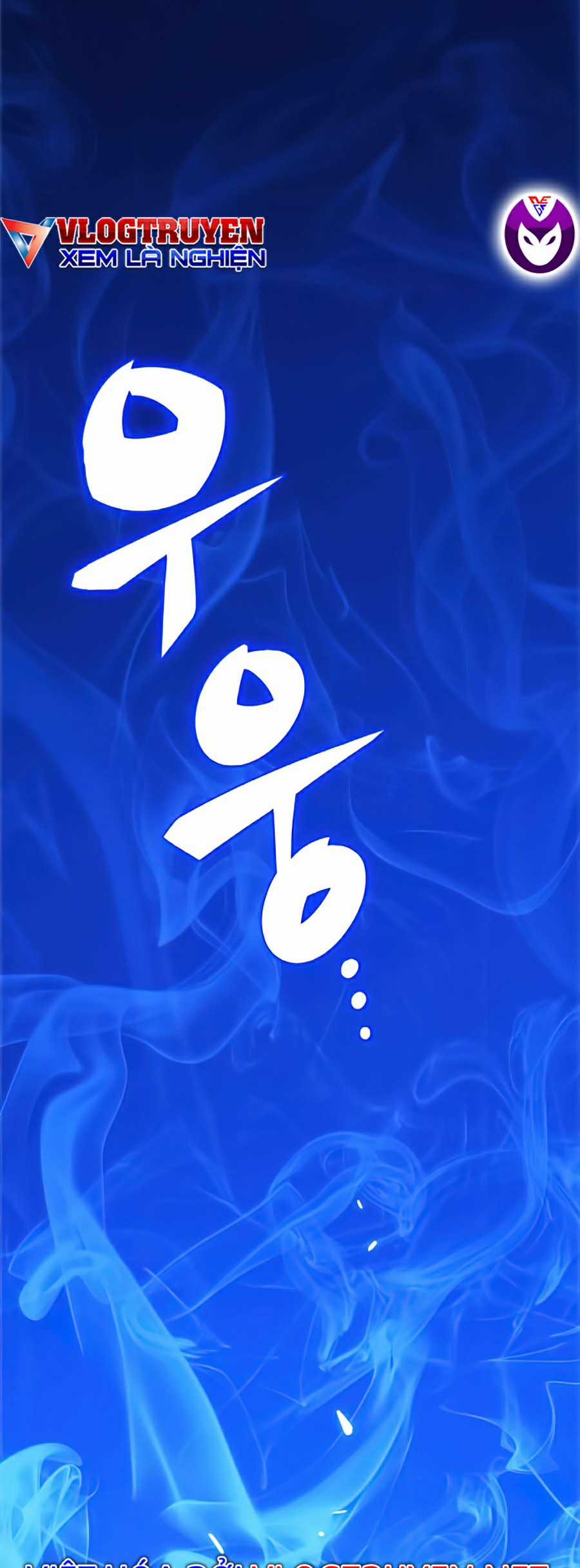 Tôi Là Tân Thủ Có Cấp Cao Nhất Chapter 7 trang 14