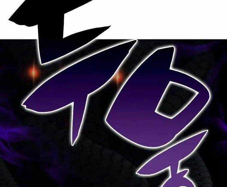 Tôi Là Tân Thủ Có Cấp Cao Nhất Chapter 70 trang 110