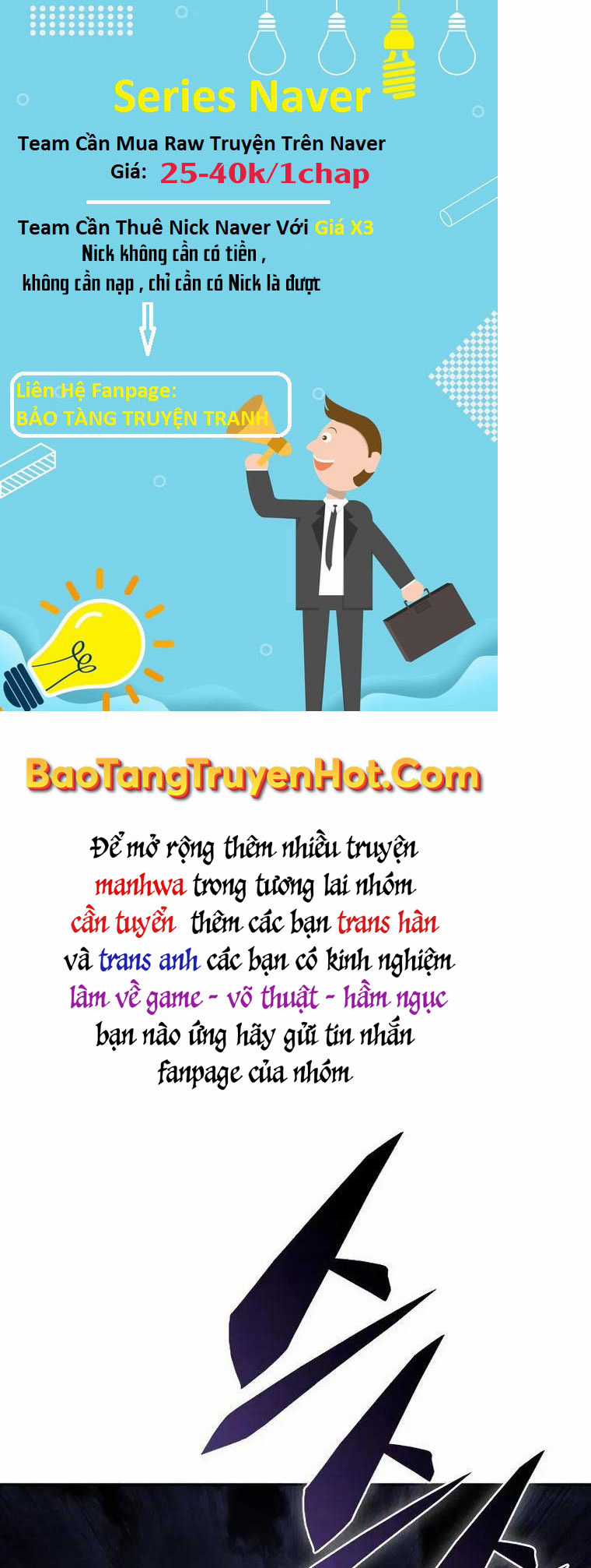 Tôi Là Tân Thủ Có Cấp Cao Nhất Chapter 70 trang 141