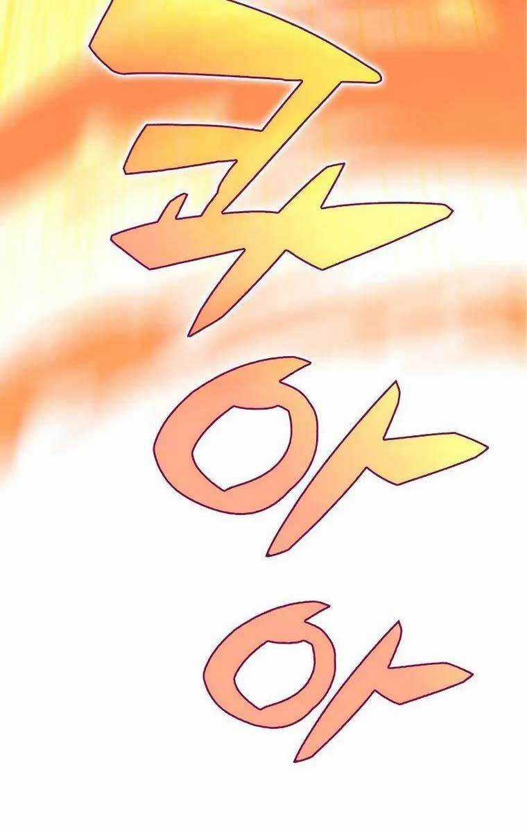 Tôi Là Tân Thủ Có Cấp Cao Nhất Chapter 70 trang 57