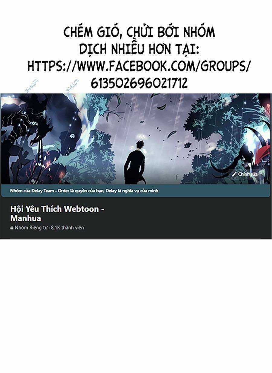 Tôi Là Tân Thủ Có Cấp Cao Nhất Chapter 71 trang 0