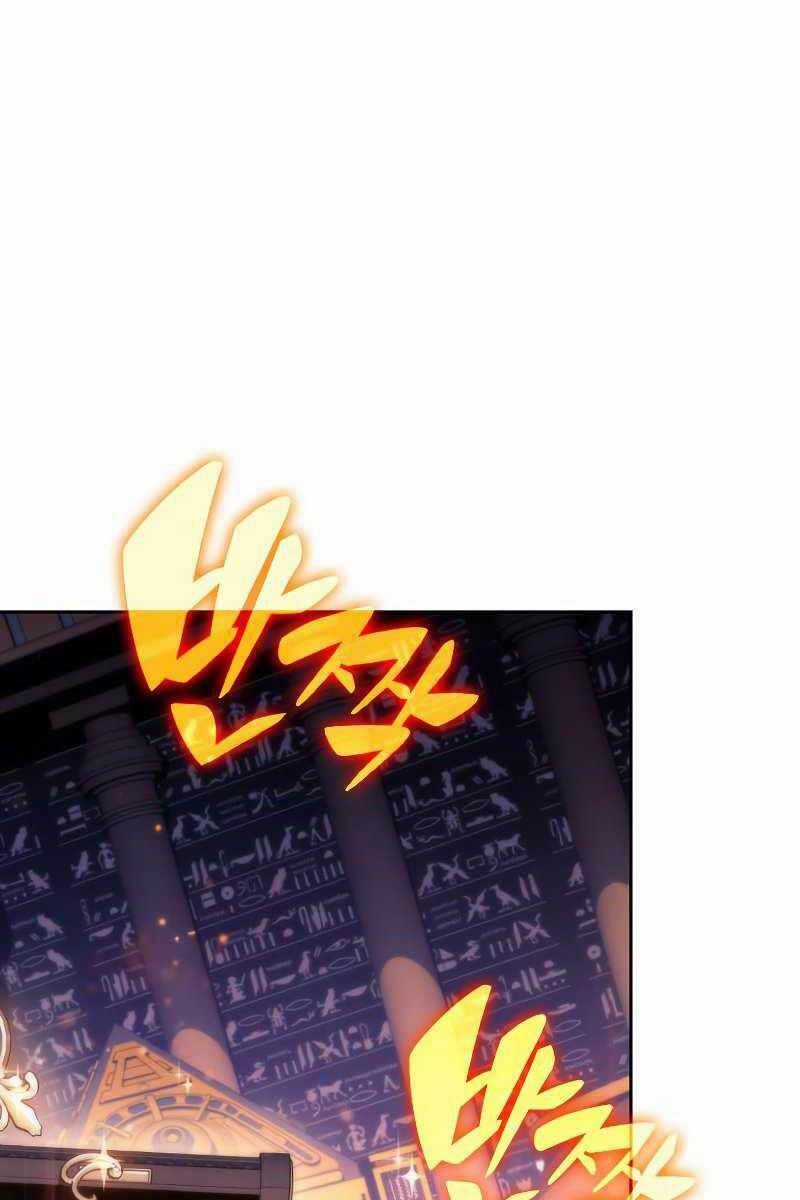 Tôi Là Tân Thủ Có Cấp Cao Nhất Chapter 72.5 trang 23