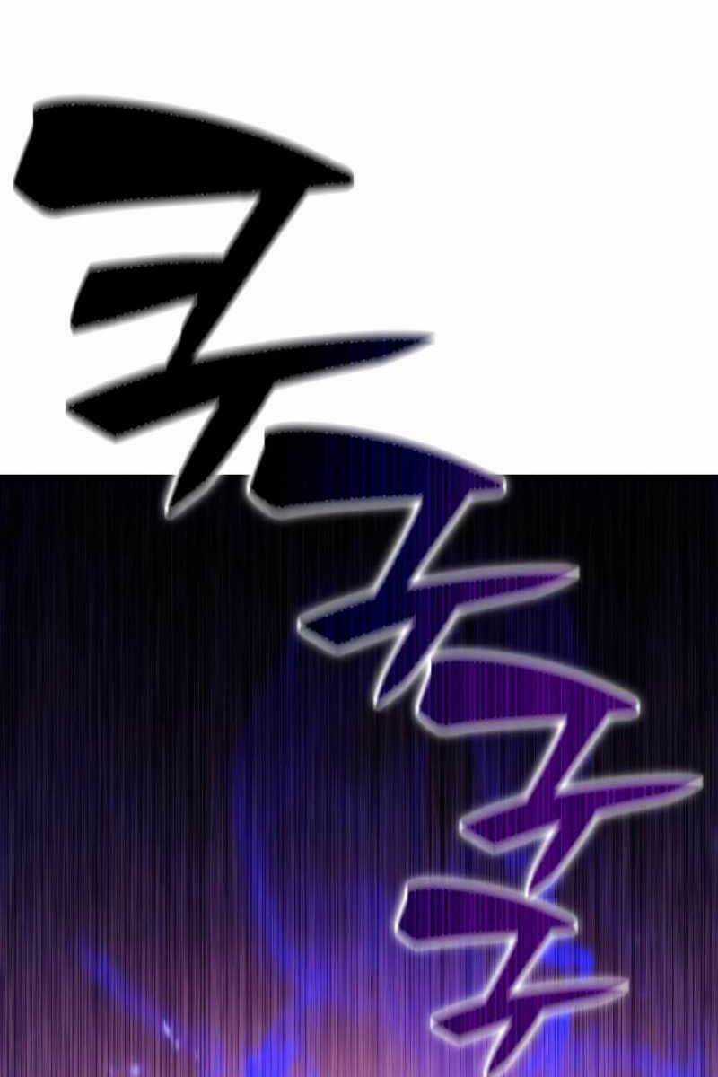 Tôi Là Tân Thủ Có Cấp Cao Nhất Chapter 72.5 trang 82