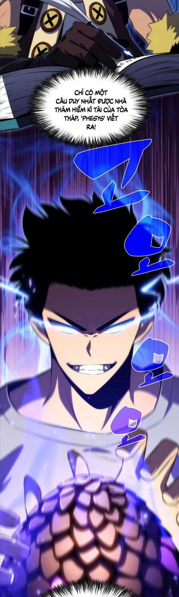 Tôi Là Tân Thủ Có Cấp Cao Nhất Chapter 73 trang 3