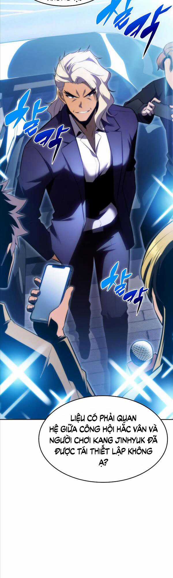 Tôi Là Tân Thủ Có Cấp Cao Nhất Chapter 73 trang 35