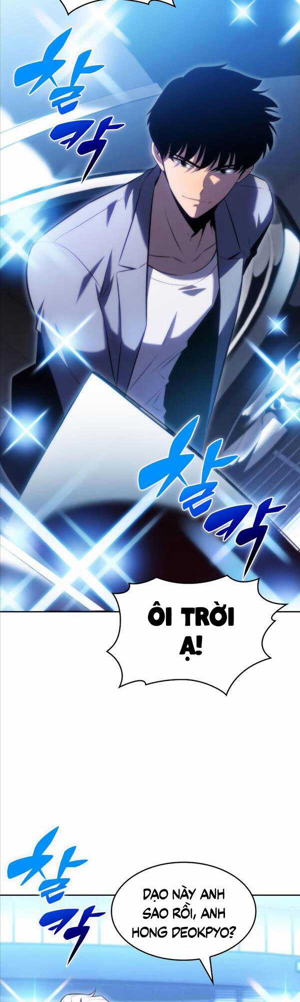 Tôi Là Tân Thủ Có Cấp Cao Nhất Chapter 73 trang 39