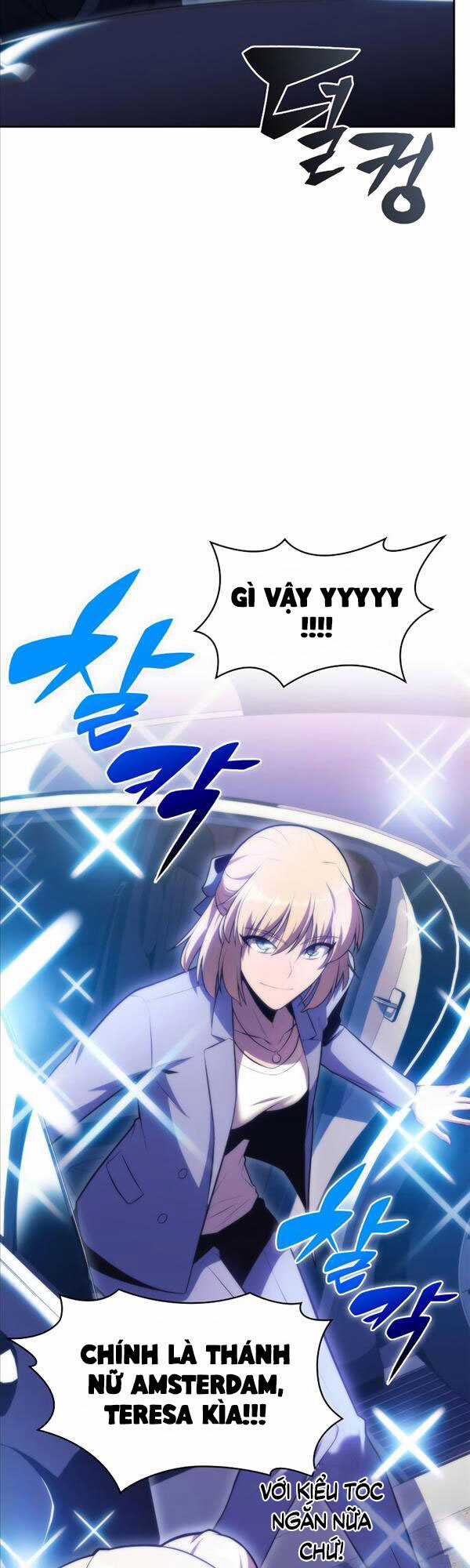 Tôi Là Tân Thủ Có Cấp Cao Nhất Chapter 73 trang 44