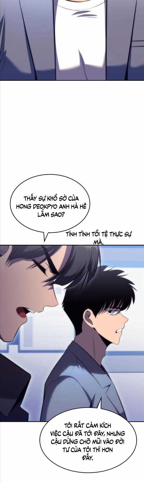 Tôi Là Tân Thủ Có Cấp Cao Nhất Chapter 73 trang 58