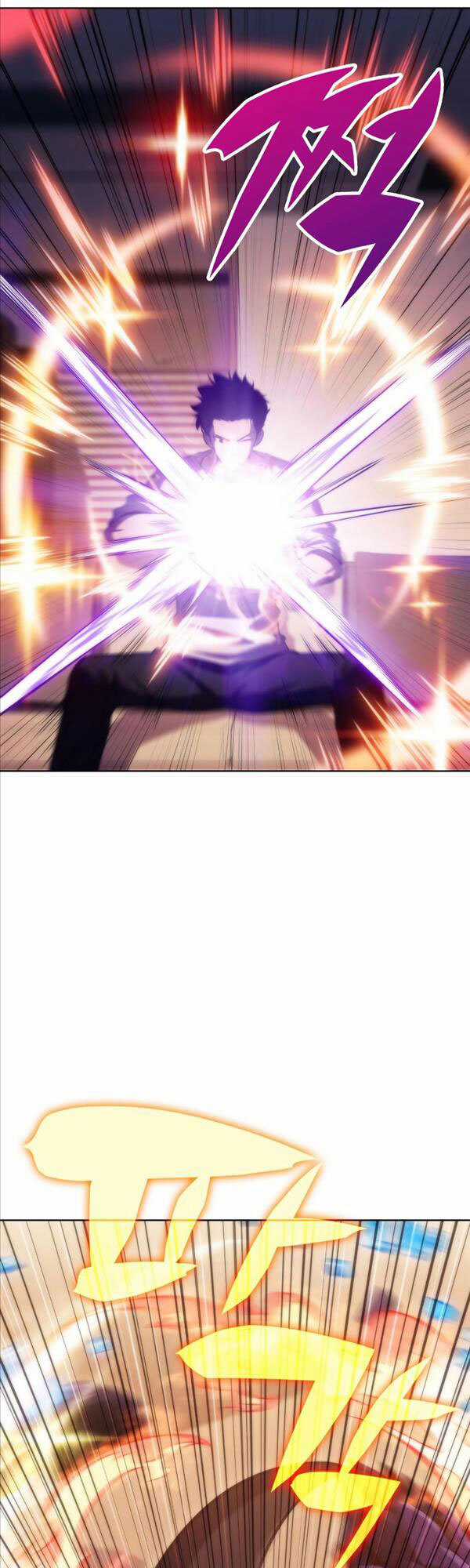 Tôi Là Tân Thủ Có Cấp Cao Nhất Chapter 73 trang 8