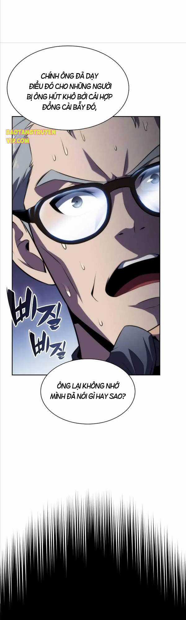 Tôi Là Tân Thủ Có Cấp Cao Nhất Chapter 74 trang 15