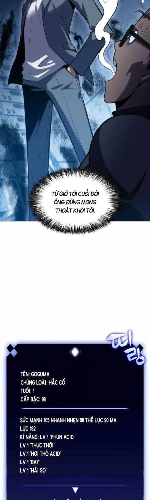 Tôi Là Tân Thủ Có Cấp Cao Nhất Chapter 74 trang 44