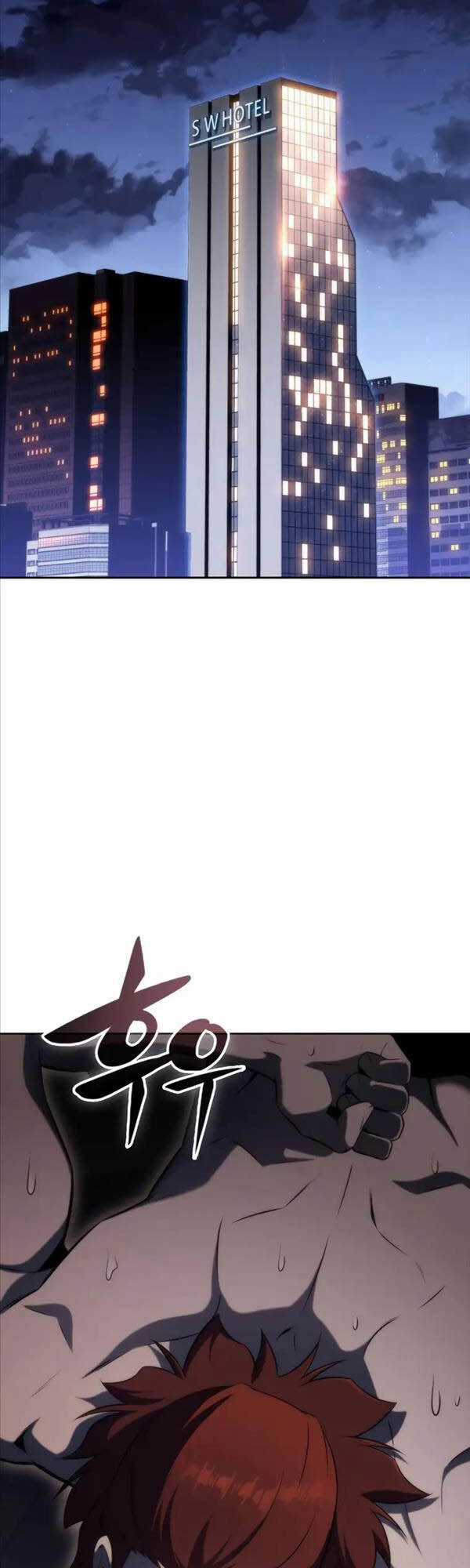 Tôi Là Tân Thủ Có Cấp Cao Nhất Chapter 74 trang 49