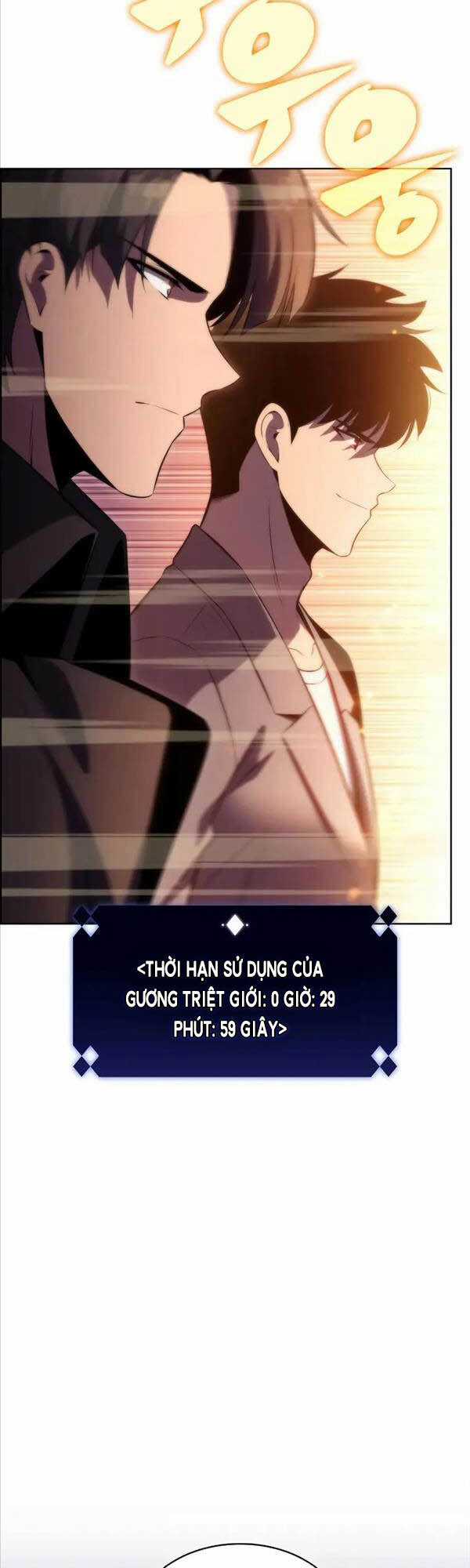 Tôi Là Tân Thủ Có Cấp Cao Nhất Chapter 74 trang 62