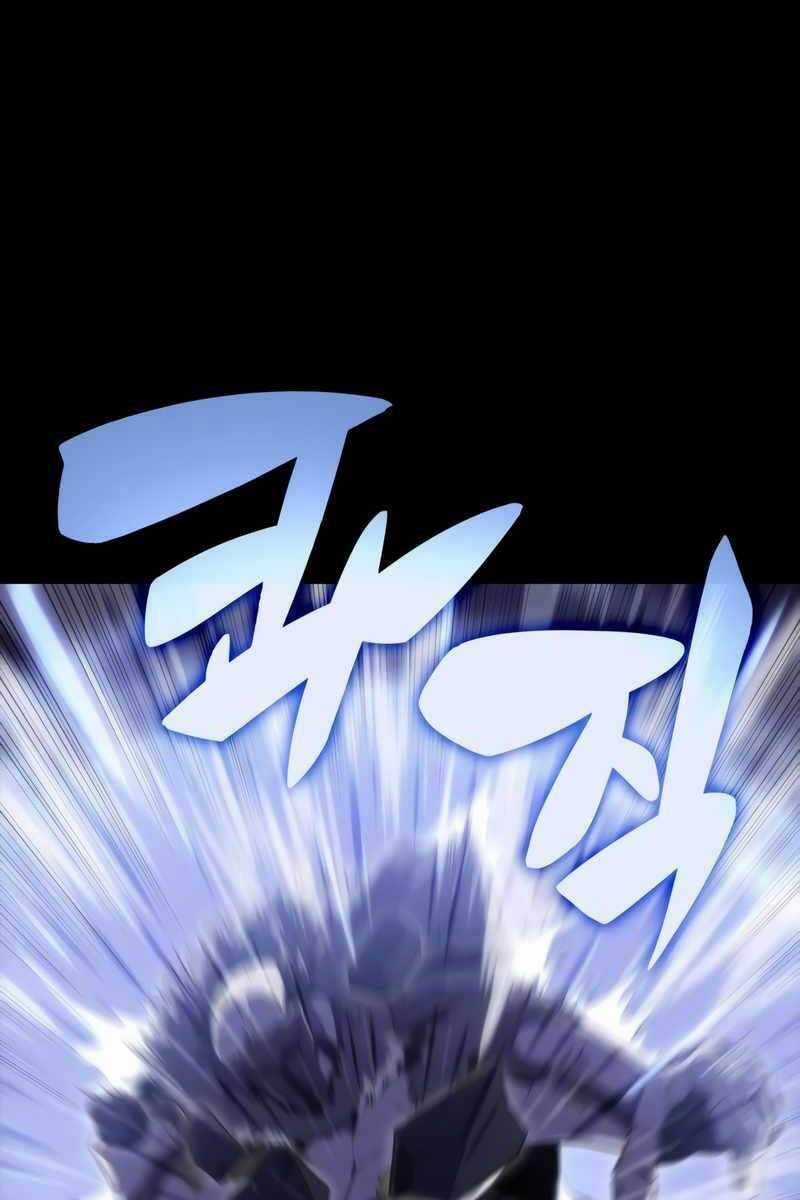 Tôi Là Tân Thủ Có Cấp Cao Nhất Chapter 75 trang 104