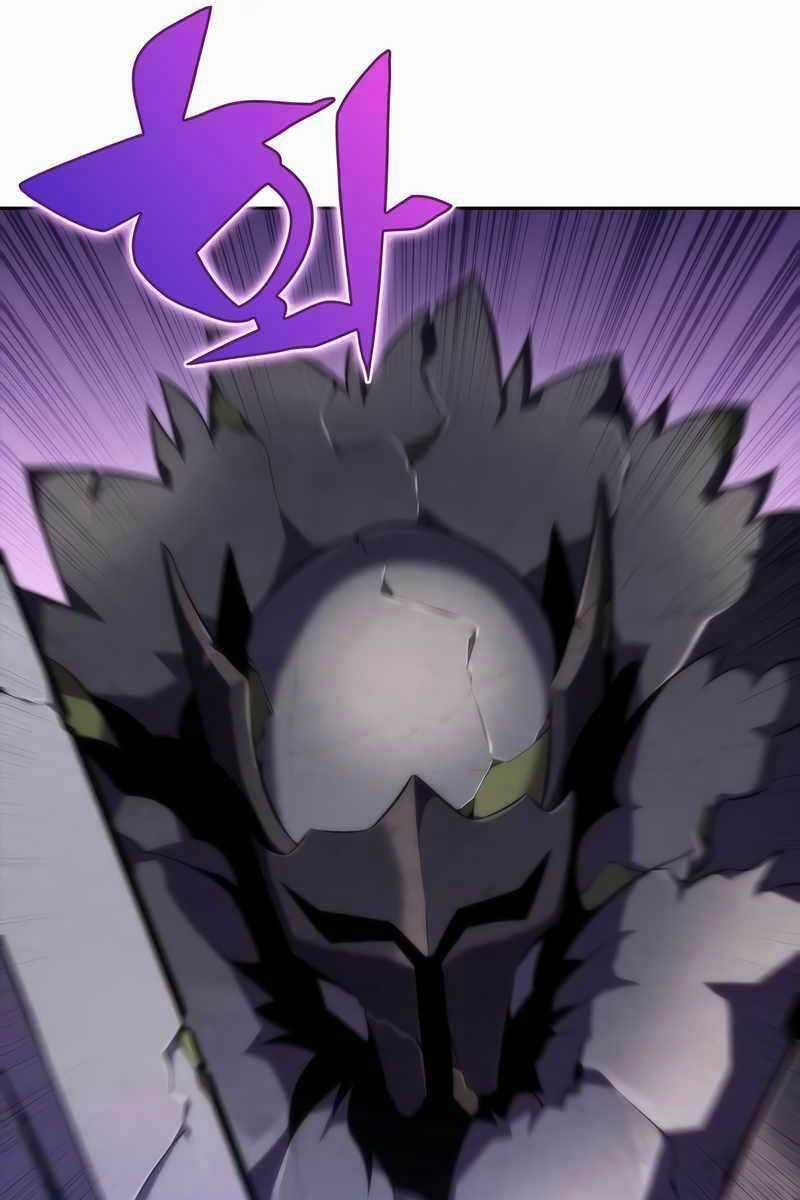 Tôi Là Tân Thủ Có Cấp Cao Nhất Chapter 75 trang 50