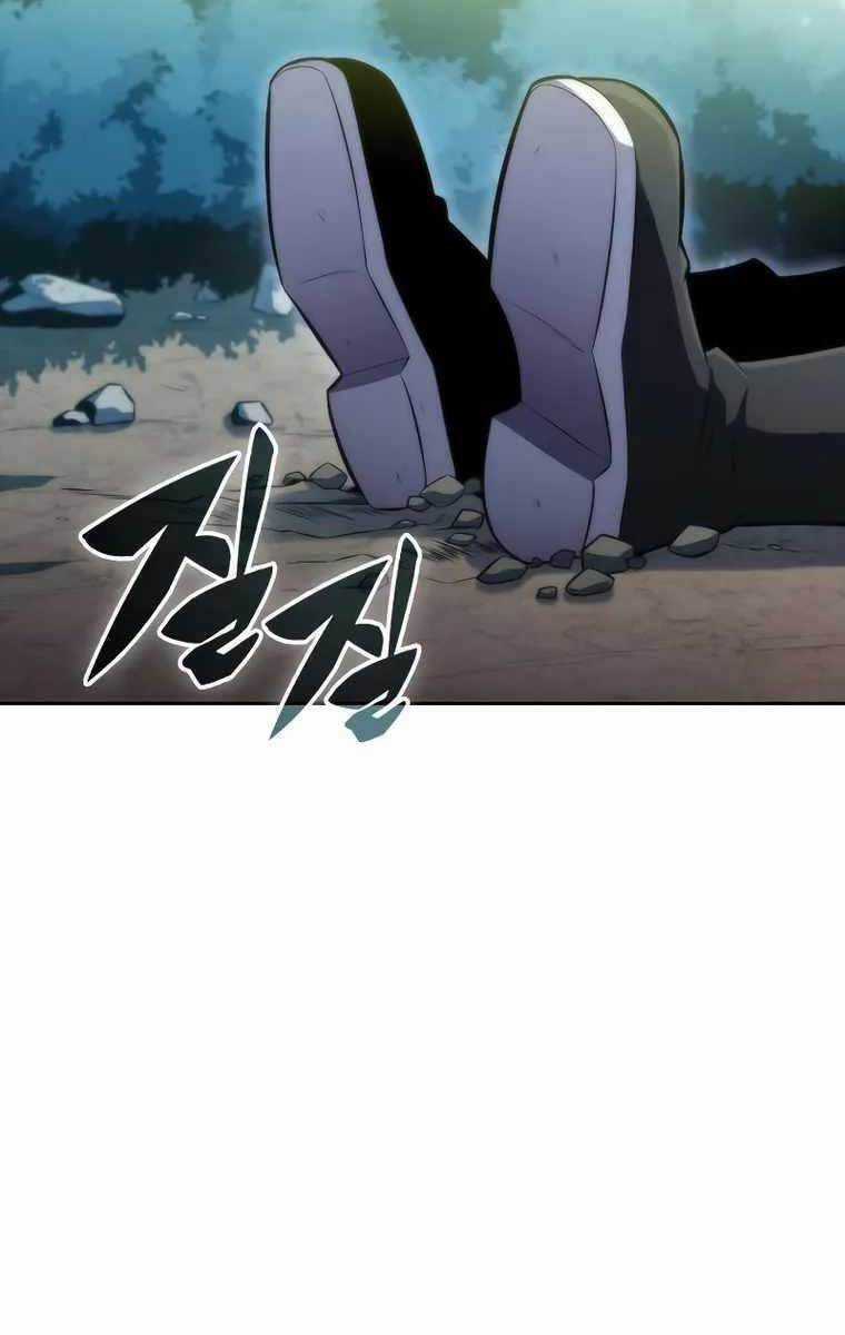 Tôi Là Tân Thủ Có Cấp Cao Nhất Chapter 76 trang 35