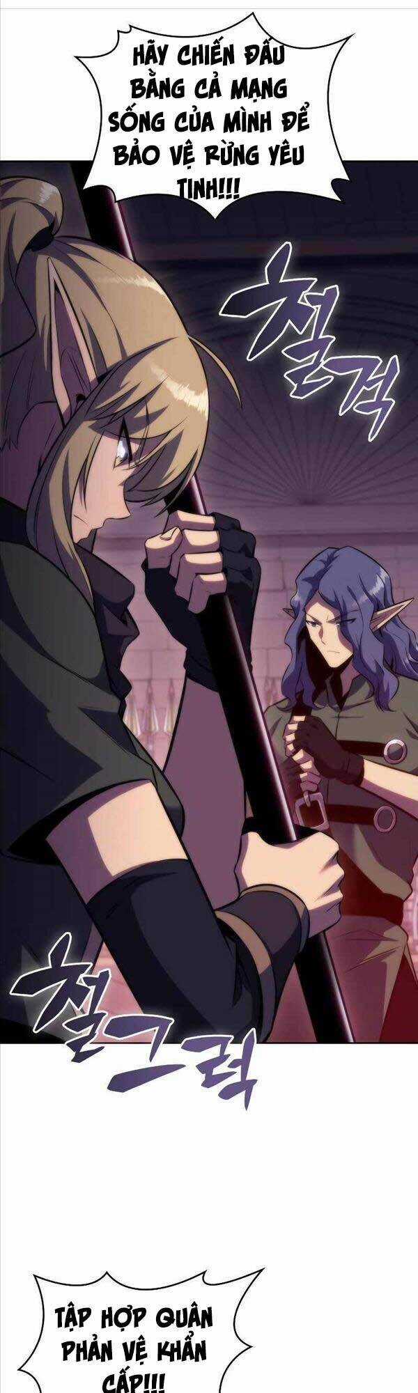 Tôi Là Tân Thủ Có Cấp Cao Nhất Chapter 78 trang 57