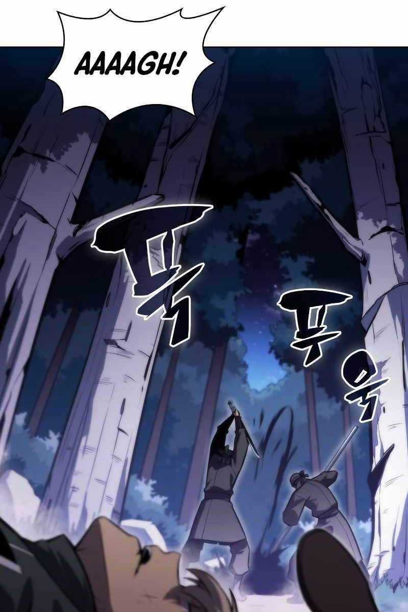 Tôi Là Tân Thủ Có Cấp Cao Nhất Chapter 79 trang 13