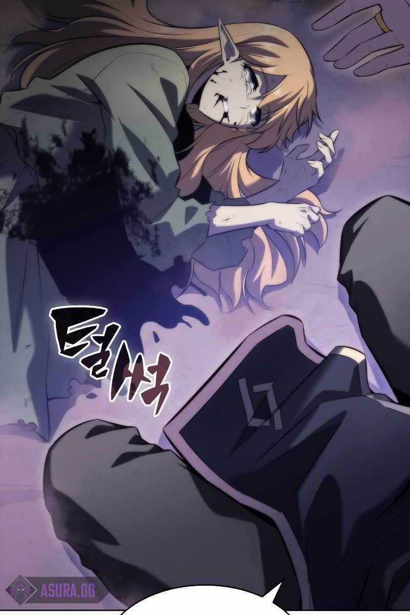 Tôi Là Tân Thủ Có Cấp Cao Nhất Chapter 79 trang 23