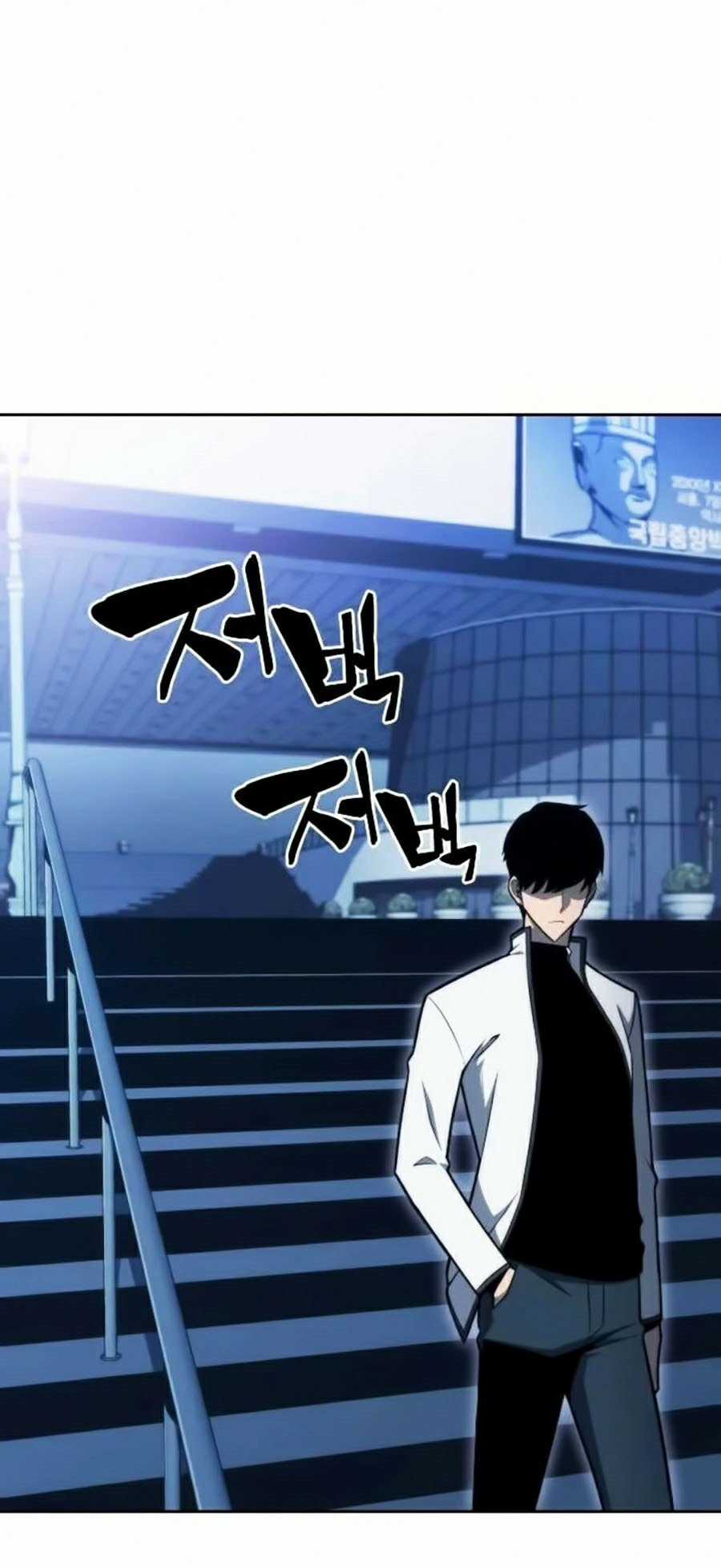 Tôi Là Tân Thủ Có Cấp Cao Nhất Chapter 8 trang 47