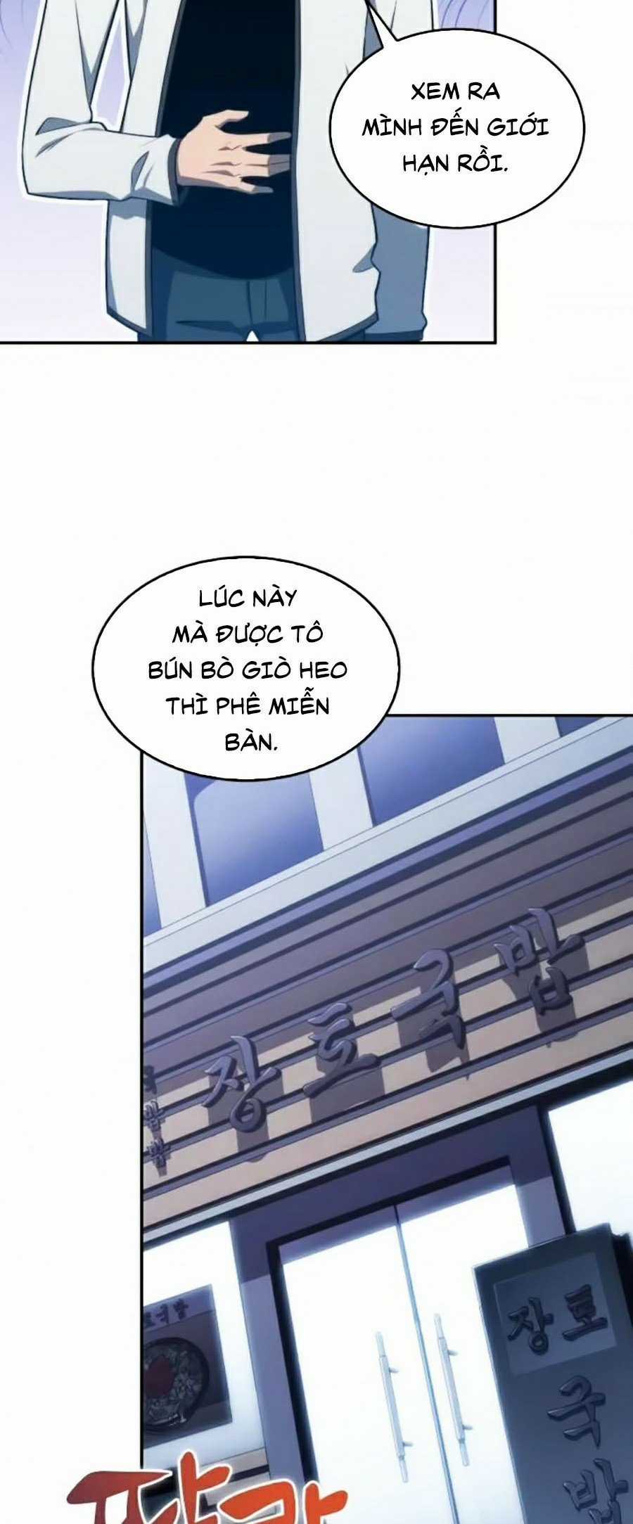 Tôi Là Tân Thủ Có Cấp Cao Nhất Chapter 8 trang 62