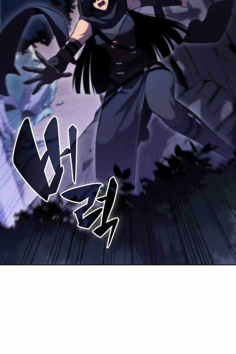 Tôi Là Tân Thủ Có Cấp Cao Nhất Chapter 80 trang 21