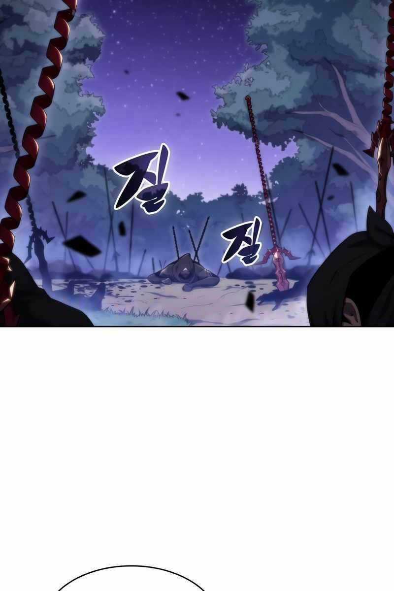 Tôi Là Tân Thủ Có Cấp Cao Nhất Chapter 80 trang 3