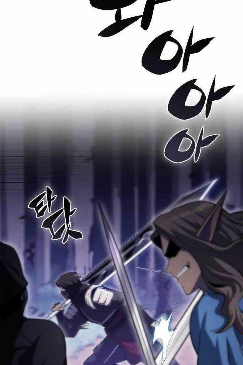 Tôi Là Tân Thủ Có Cấp Cao Nhất Chapter 80 trang 47