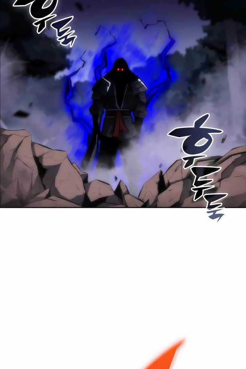 Tôi Là Tân Thủ Có Cấp Cao Nhất Chapter 80 trang 81