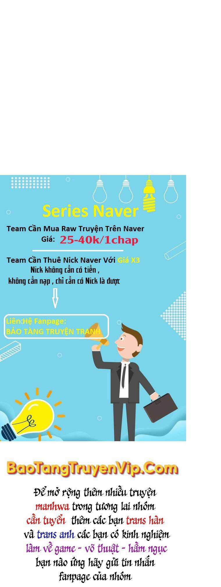 Tôi Là Tân Thủ Có Cấp Cao Nhất Chapter 81 trang 18