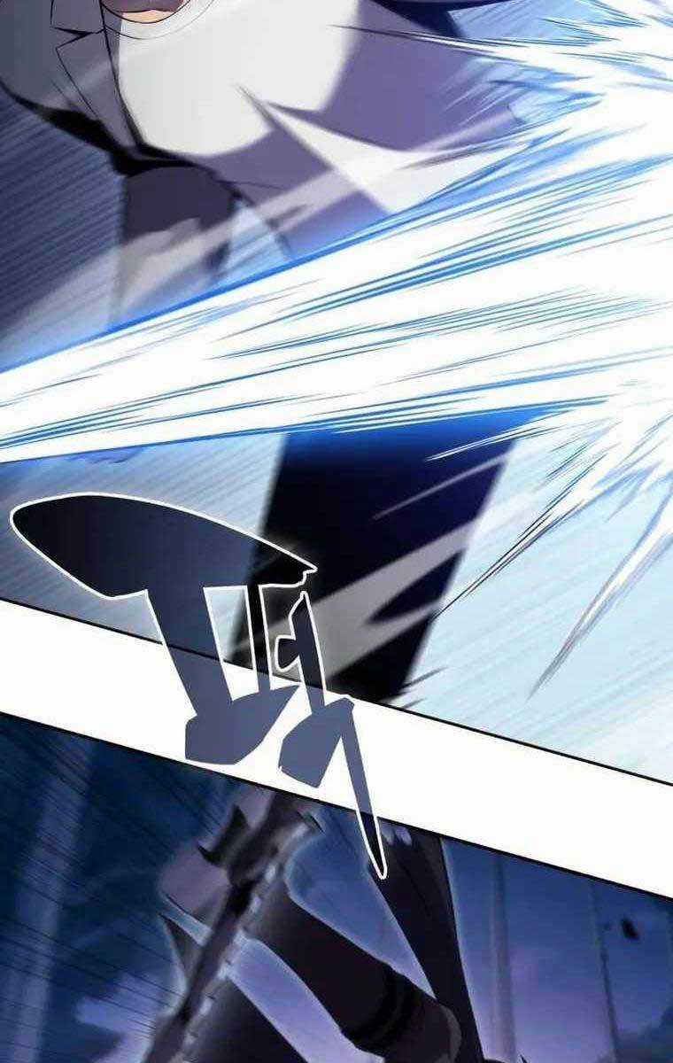 Tôi Là Tân Thủ Có Cấp Cao Nhất Chapter 81 trang 25