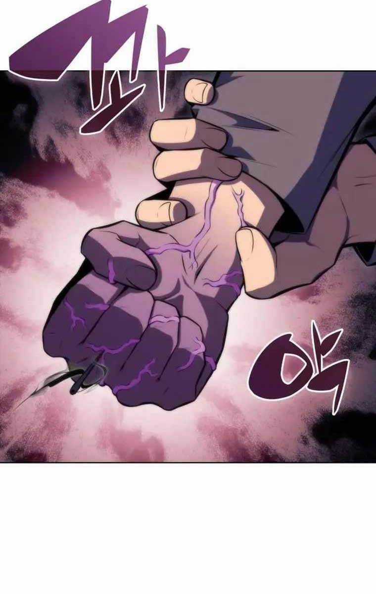 Tôi Là Tân Thủ Có Cấp Cao Nhất Chapter 81 trang 7