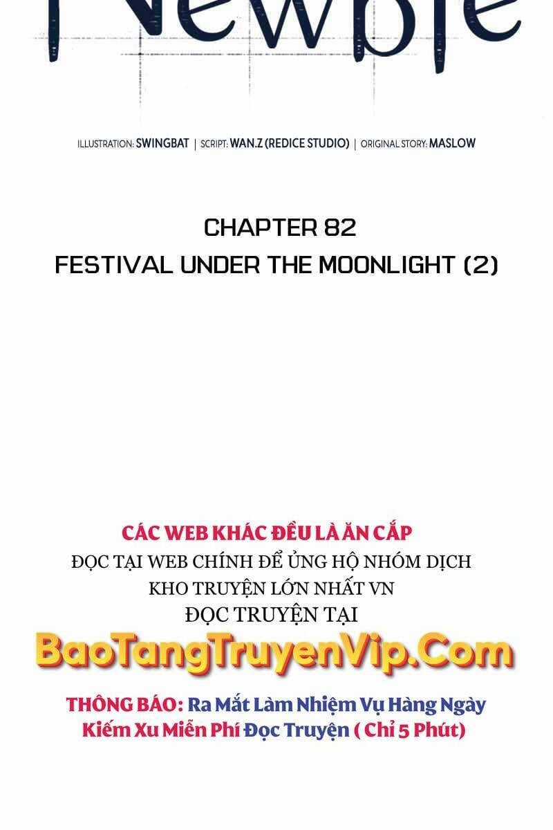 Tôi Là Tân Thủ Có Cấp Cao Nhất Chapter 82 trang 17