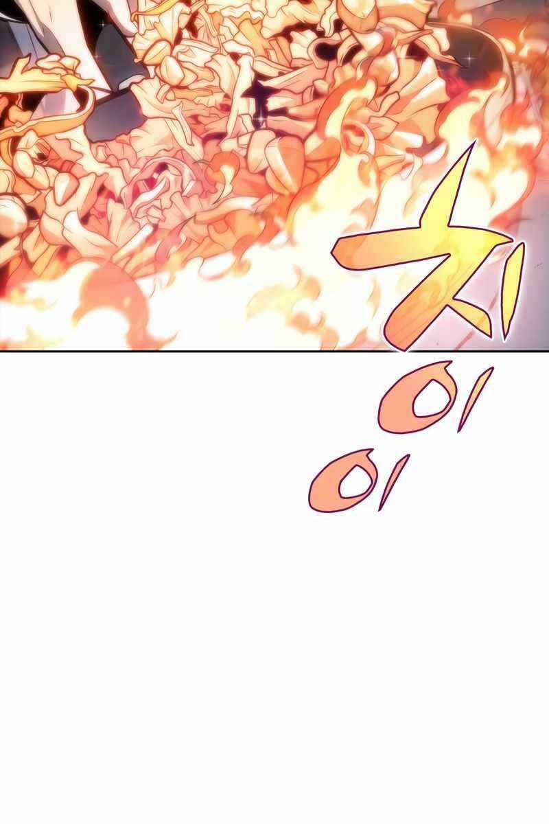 Tôi Là Tân Thủ Có Cấp Cao Nhất Chapter 82 trang 22