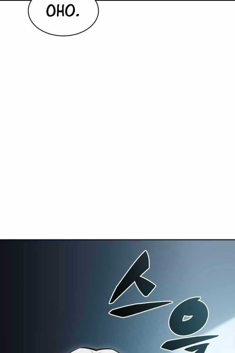 Tôi Là Tân Thủ Có Cấp Cao Nhất Chapter 83 trang 22