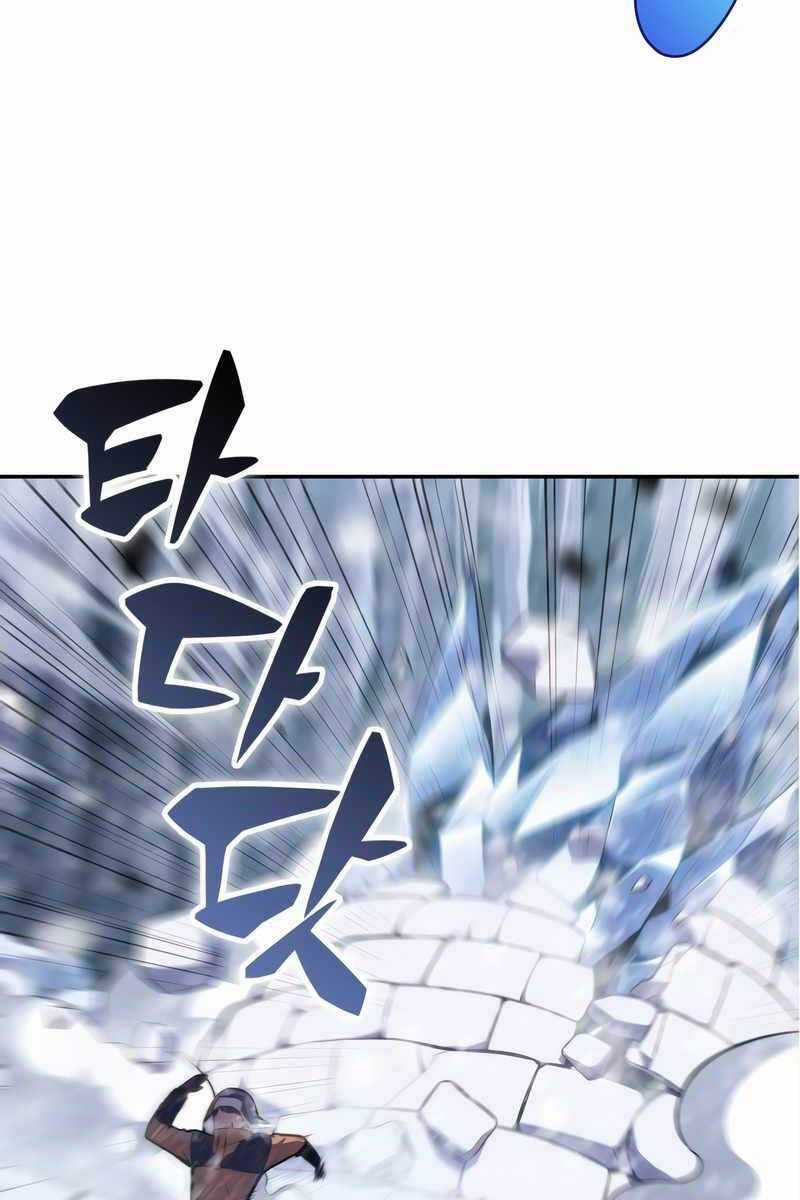 Tôi Là Tân Thủ Có Cấp Cao Nhất Chapter 84 trang 101